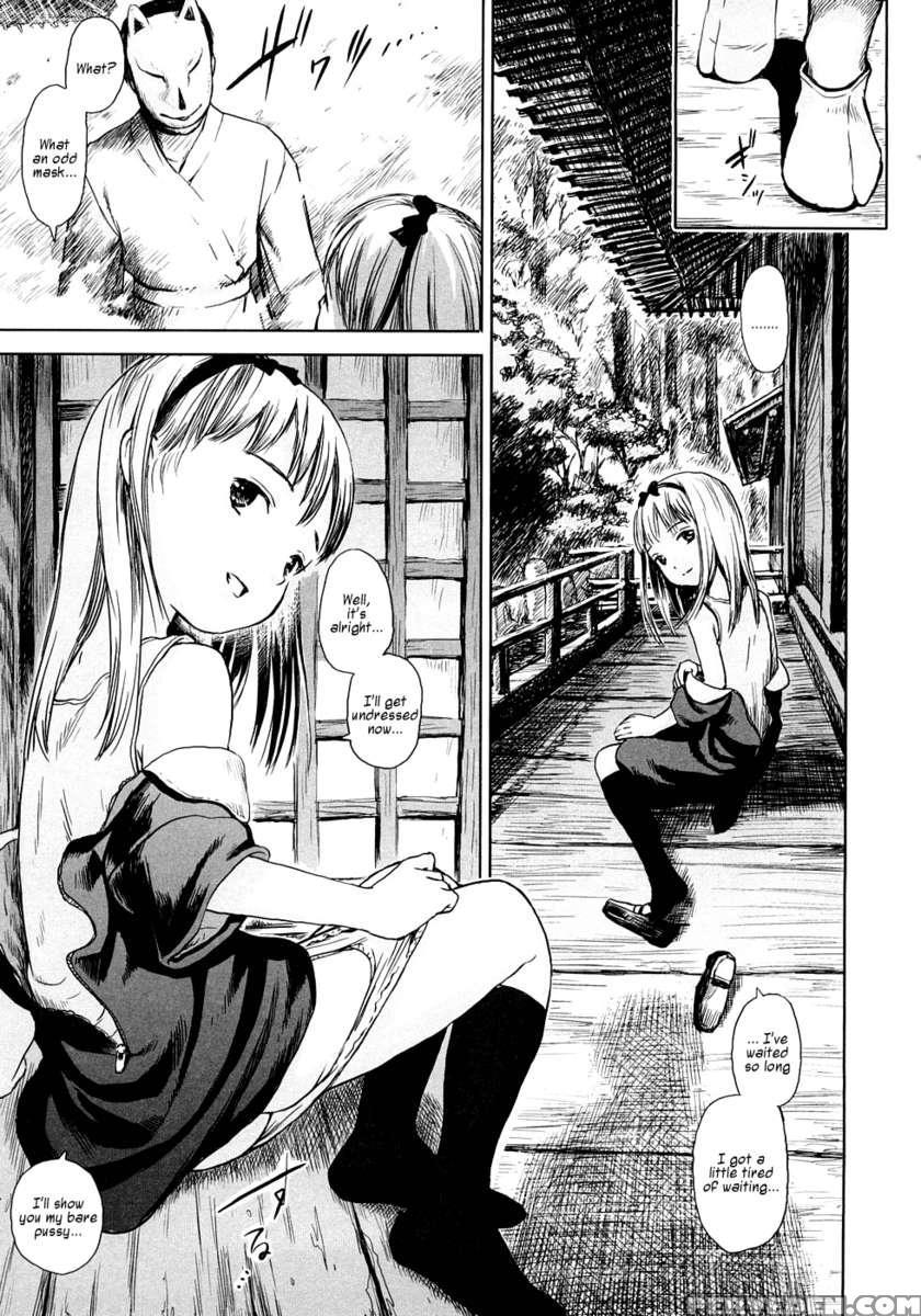 The Cicadas' Evening Whispers Chapter 1000 Page 11